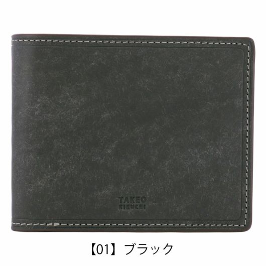 タケオキクチ 財布 二つ折り 本革 メンズ 780613 マルゴII TAKEO