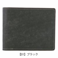 タケオキクチ 財布 二つ折り 本革 メンズ 780613 マルゴII TAKEO