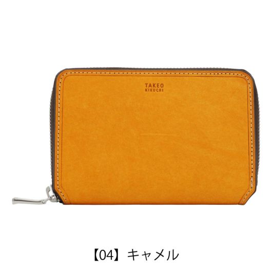 【04】キャメル