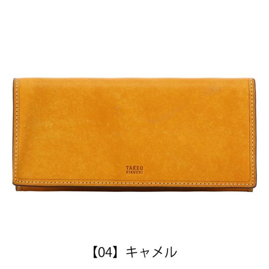 【04】キャメル