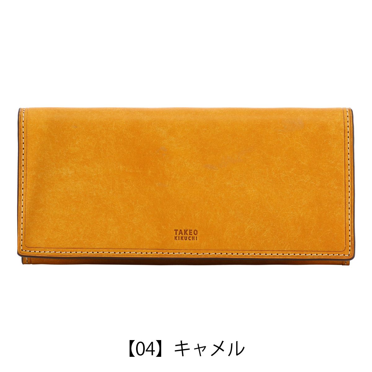 【04】キャメル