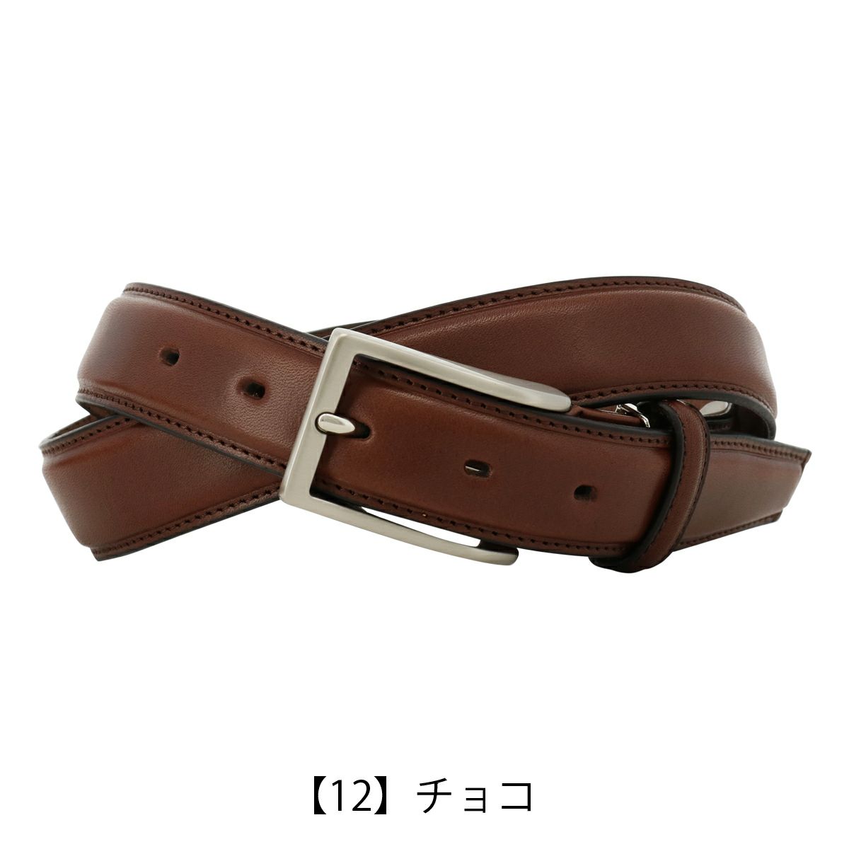 タケオキクチ ベルト 本革 メンズ ピンタイプ TKB-8100123 日本製