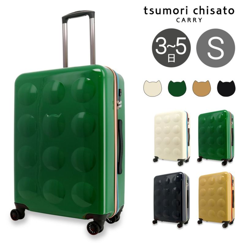 ツモリチサト キャリー スーツケース 58L 60cm 3.9kg ハードキャリー 4261 新ネコドットキャリー tsumori chisato  CARRY TSAロック搭載 キャリーケース 軽量 360度回転キャスター | 1～3日の旅行【SS】 | サックスバー SAC'S BAR公式サイト