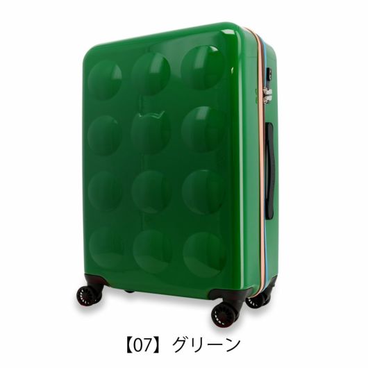 ツモリチサト キャリー スーツケース 58L 60cm 3.9kg ハードキャリー