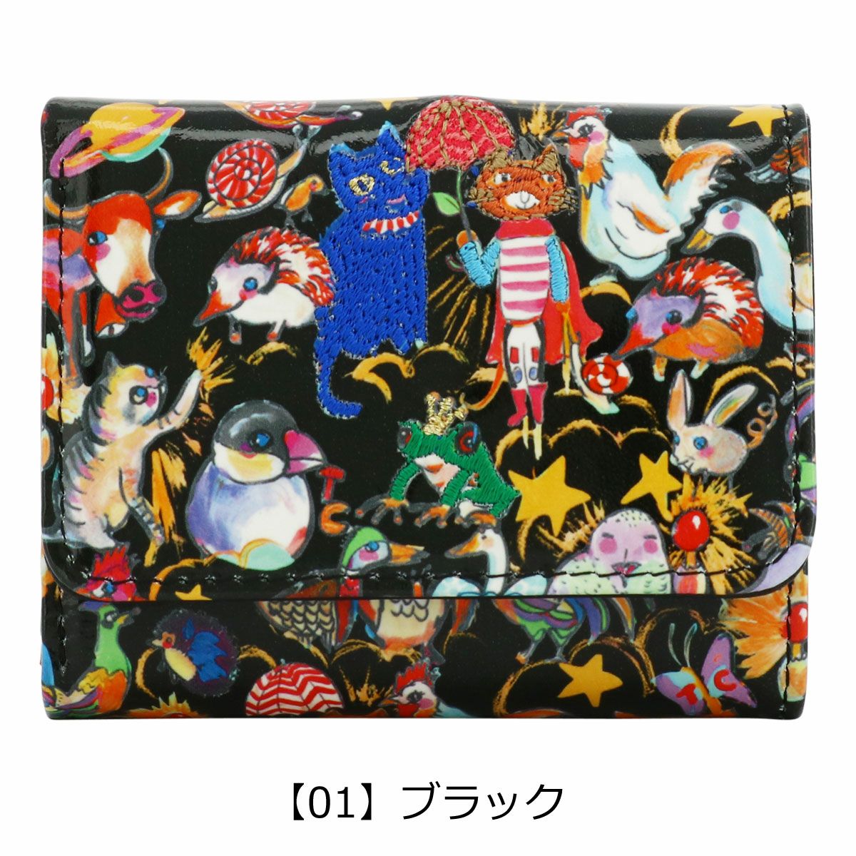 【01】ブラック