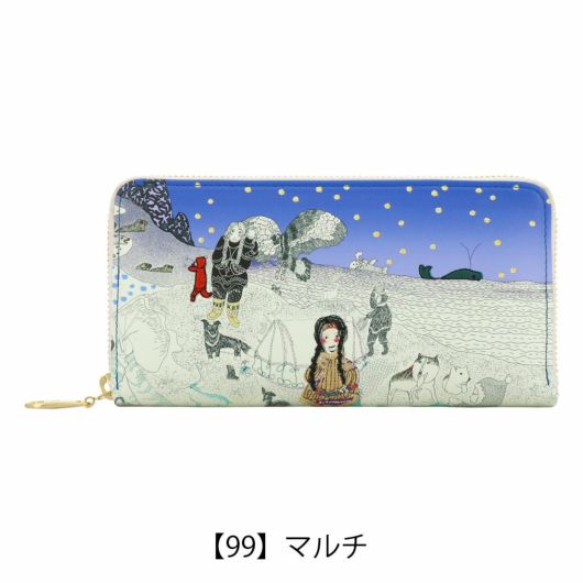 【99】マルチ