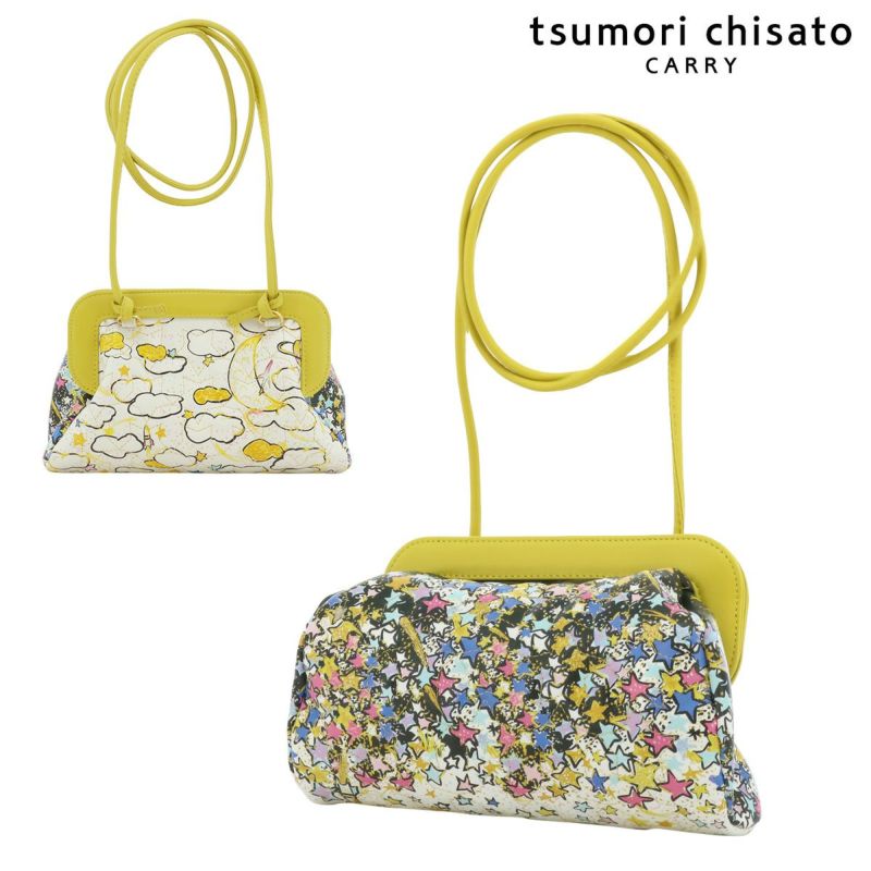 000000139329-01-l.jpg?t=