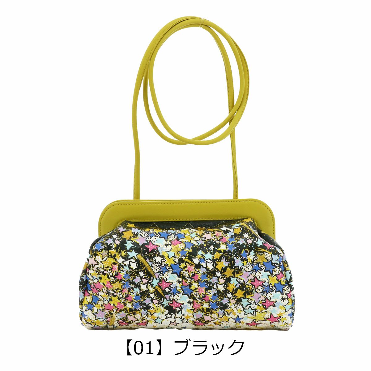 【01】ブラック