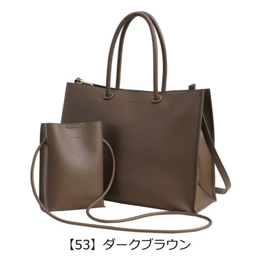 アングリッド Ungrid トートバッグ レディース A4サイズ対応