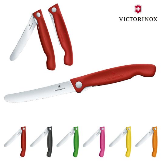 ビクトリノックス 包丁 ナイフ 折りたたみ 折り畳み 11cm スイスクラシック <br>VICTORINOX | 菜切り包丁 アウトドア ステンレス