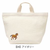 【04】アイボリー