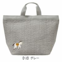 【12】グレー
