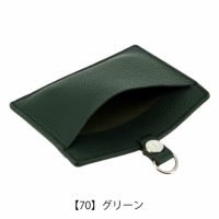 【レビュー投稿で+5％還元】マッキントッシュ ロンドン IDケース パスケース カードケース メンズ 60075 MEDAL メダル MACKINTOSH LONDON 牛革 本革 レザー 社員証 IDカード クリスマス_mp マッキントッシュ ロンドン IDケース パスケース カードケース メンズ