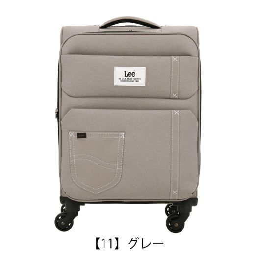 Lee スーツケース 41L 47cm 2.6kg フロントオープン リー 320-9030 19