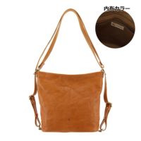 キソラ リュック カプラ ユニセックス KIMI-141 kissora | 2WAY 日本製