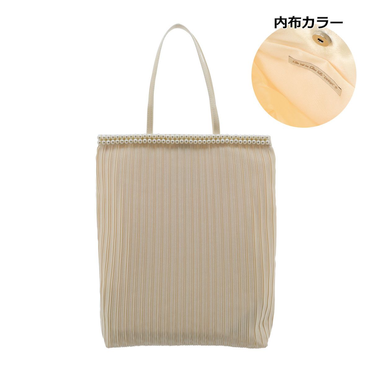 ベージュ