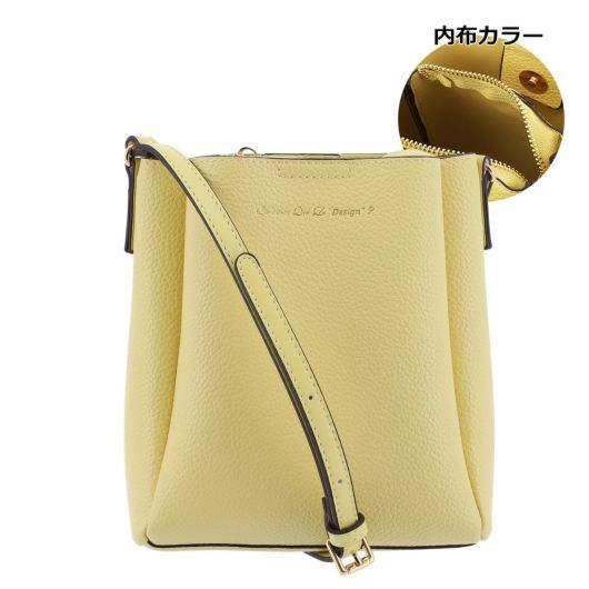 Tenshi no Cart miacis base Sサイズ 美品 ケスクルデザイン ショルダーバッグ レディース MS-023 Quest ce Que