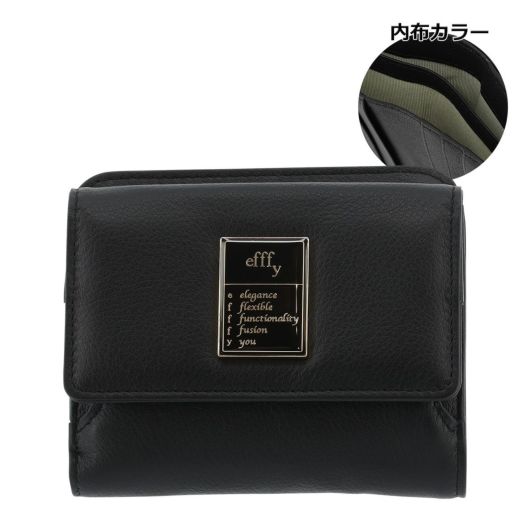 【美品】efffy エフィー　ブラック　レザー 二つ折り財布 楽天市場】efffy 二つ折り財布の通販