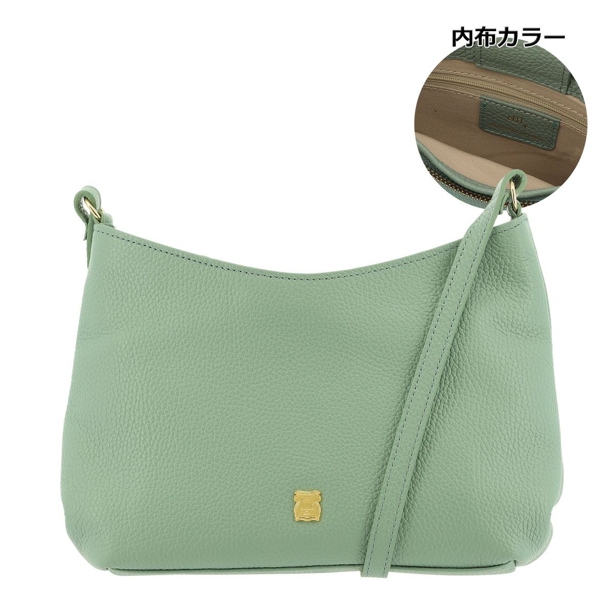 ピスタチオ