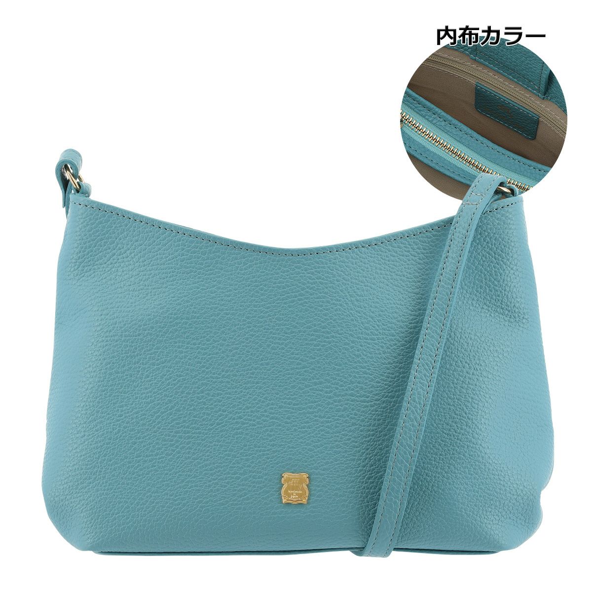 ターコイズブルー