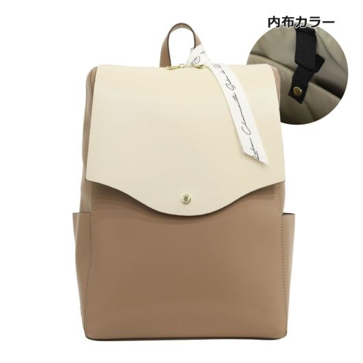 グレーベージュ×アイボリー