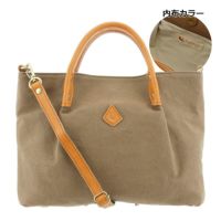 キソラ トートバッグ エテルノ ユニセックス KIMF-028 kissora | 2WAY