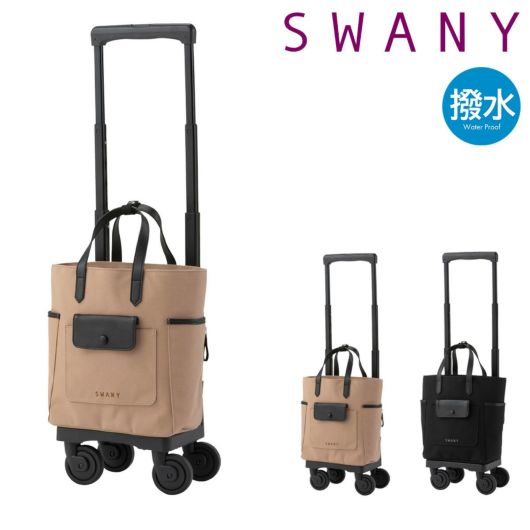 ほぼ未使用 極美品SWANY ハローキティ コラボ ショッピングキャリー SWANY（キャリーバック） ハローキティ スワニー ショッピング
