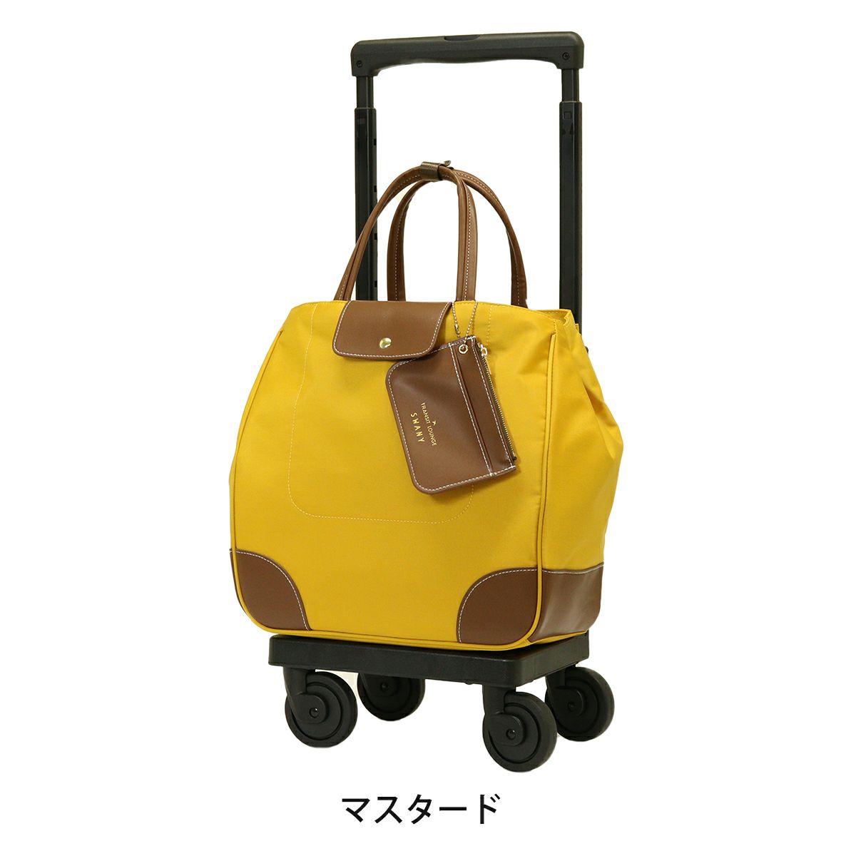 【63531】マスタード