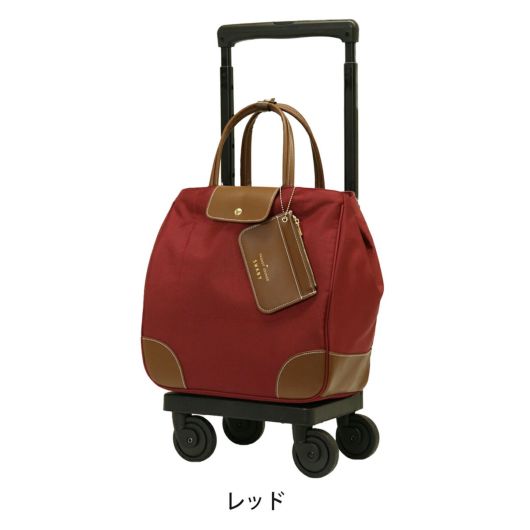 【63571】レッド