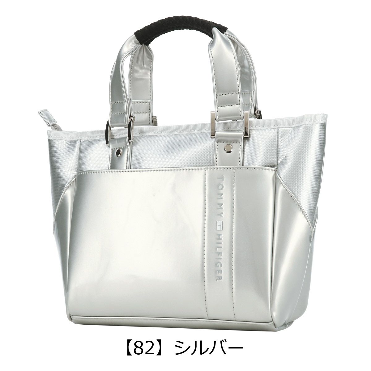 【82】シルバー