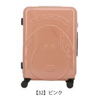 ピーナッツ スーツケース キャリケース スヌーピー ハード