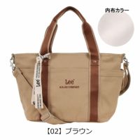 【02】ブラウン