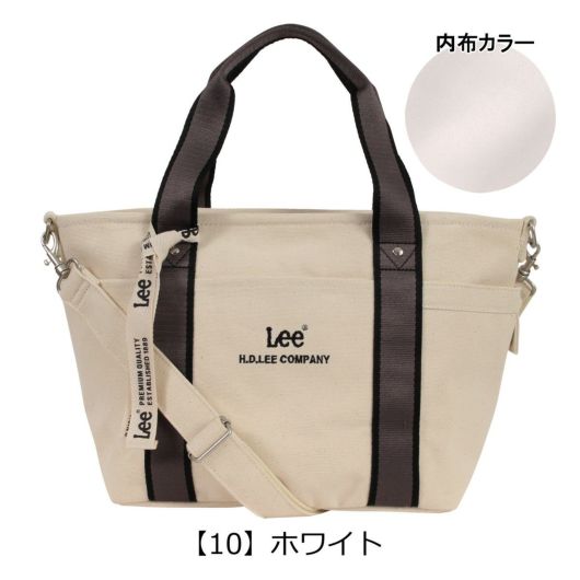 【10】ホワイト