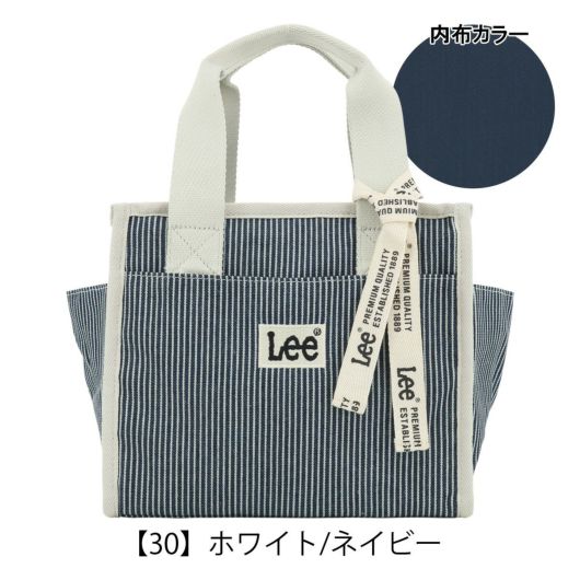 帆布のバイカラートートバッグ☆ニュアンスブルー☆ポケット付き