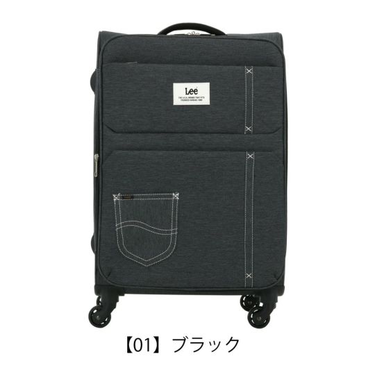 楽天市場】(リー) Lee スーツケース ブランド【機内持ち込み