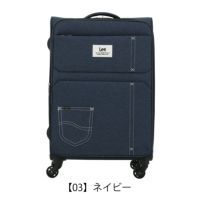 Lee スーツケース 63L 68cm 3.2kg フロントオープン 320-9031 sonic 24
