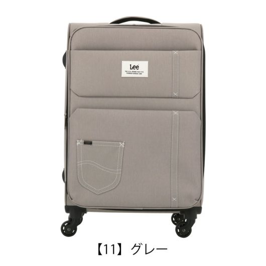 【11】グレー