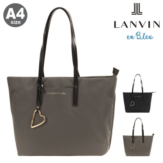 ランバンオンブルー トートバッグ A4 肩掛け レディース 484213 マルク LANVIN en Bleu 通勤 ビジネストート ビジカジ 軽量  | トートバッグ | サックスバー SAC'S BAR公式サイト