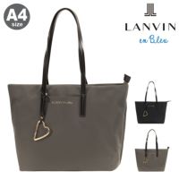 LANVIN en Bleu 最大41%☆6/8限定 ランバンオンブルー バッグ