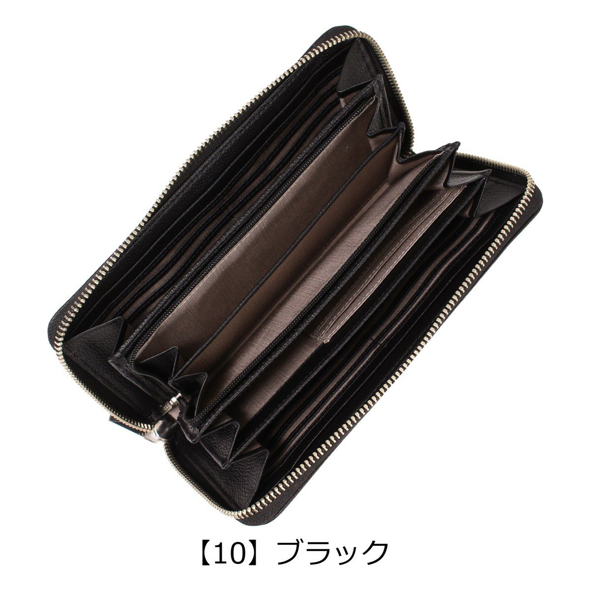 【22】ライトグレー