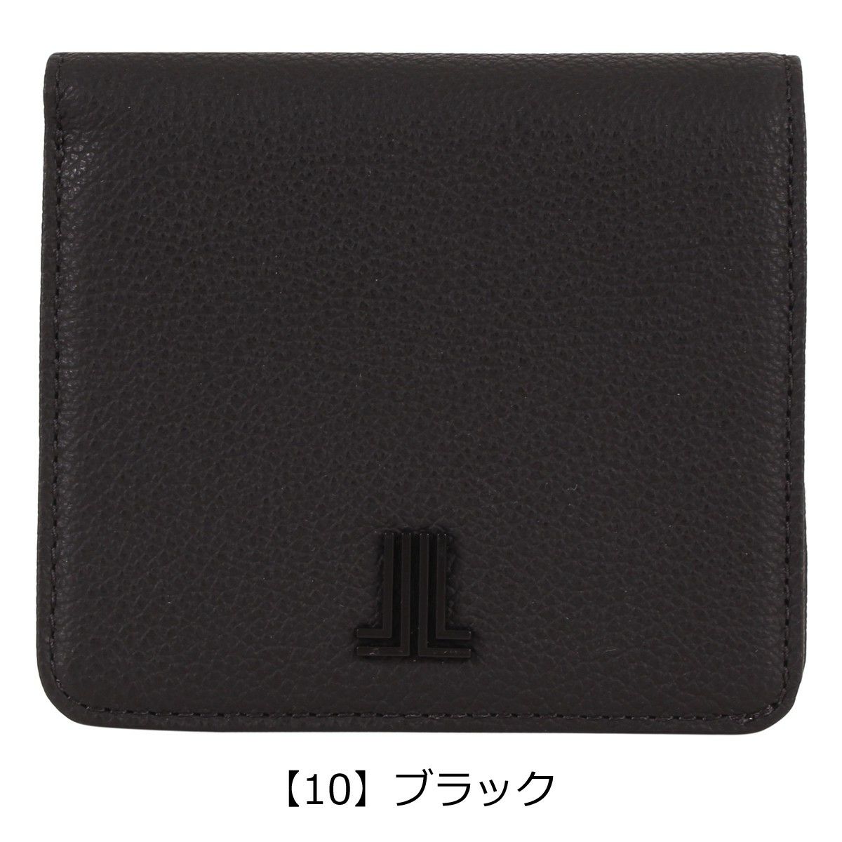 【10】ブラック