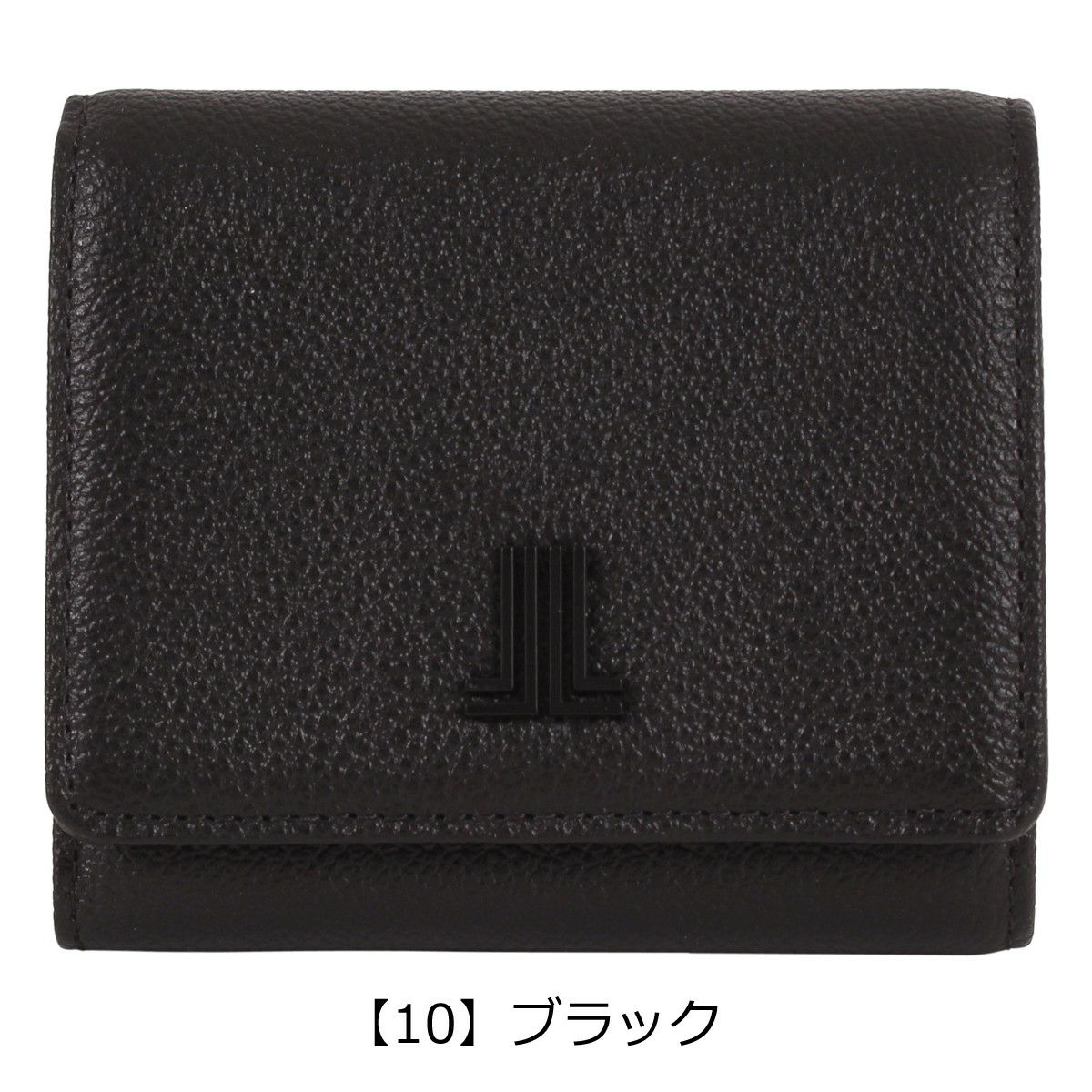 【10】ブラック