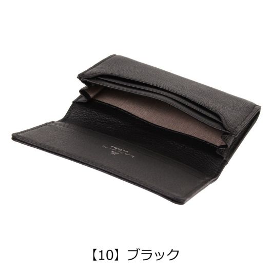LANVIN名刺入れ　✦新品美品✦ LANVIN en Bleu 名刺入れ ランバン オン ブルー フィズ メンズ