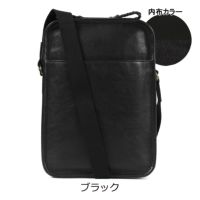 アレグロ ショルダーバック 本革 メンズ 33811 ブオン Allegro