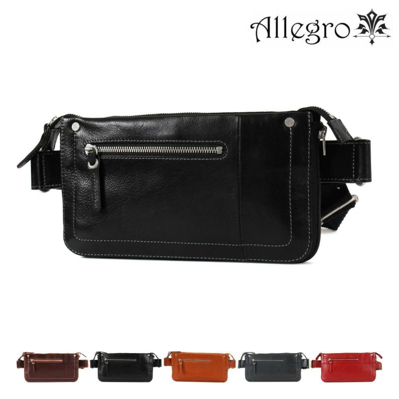 アレグロ ボディバック 本革 メンズ 53511 リネア Allegro ウエスト