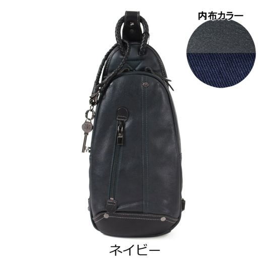 アレグロ ボディバッグ 本革 メンズ 58832 ユッティーナ Allegro ワン