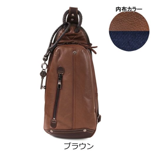 アレグロ ボディバッグ 本革 メンズ 58833 ユッティーナ Allegro