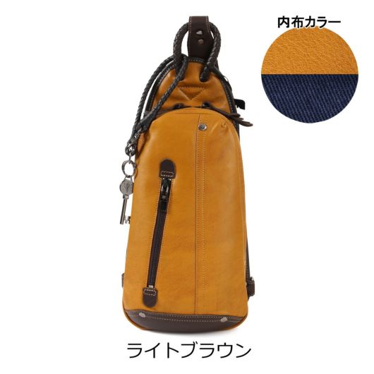 アレグロ ボディバッグ 本革 メンズ 58833 ユッティーナ Allegro