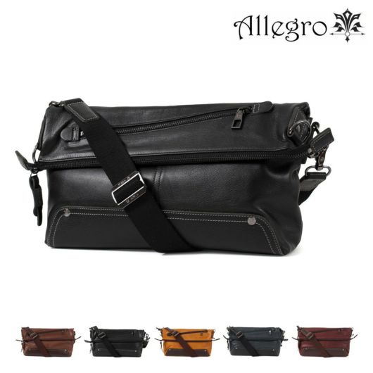 Allegro アレグロ | サックスバー SAC'S BAR公式サイト