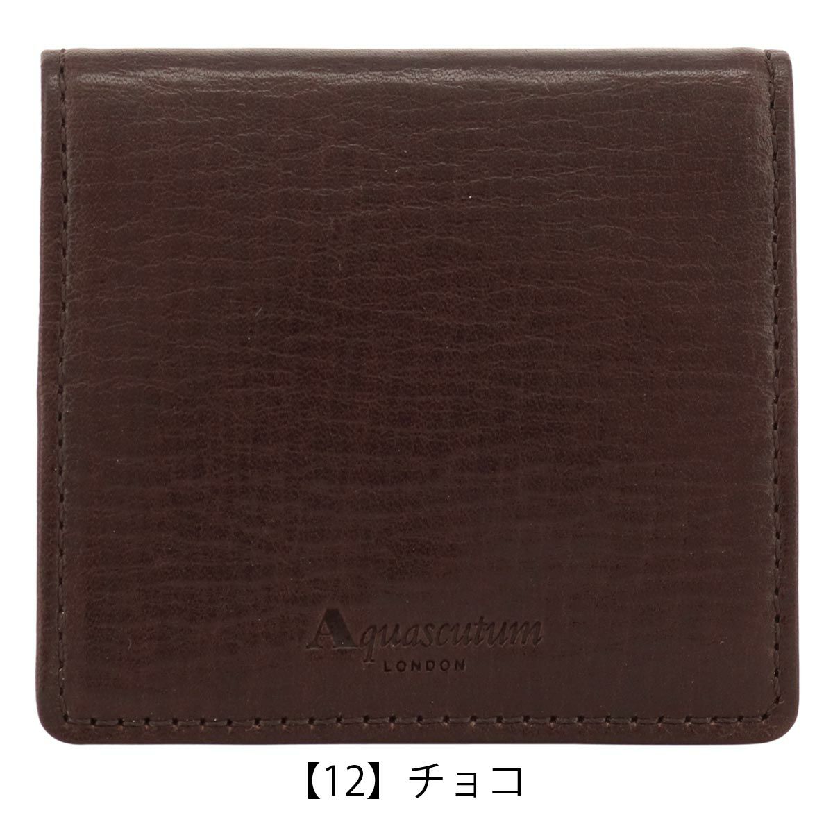 【41】ネイビー